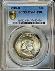 1948-D Benjamin Franklin, PCGC-MS65+FBL. Rainbow edge Toning. PQ Eye Appeal.