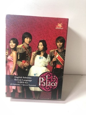 韓国語 궁 宮 クン Love in Palace Princess Hours Amazon.co.jp: 韓国語 ? 宮 クン Love in Palace Princess Hours