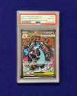 PSA 10 Mega Charizard X ex #23 Charizard UPC Promo 2025 Pokemon GEM MINT