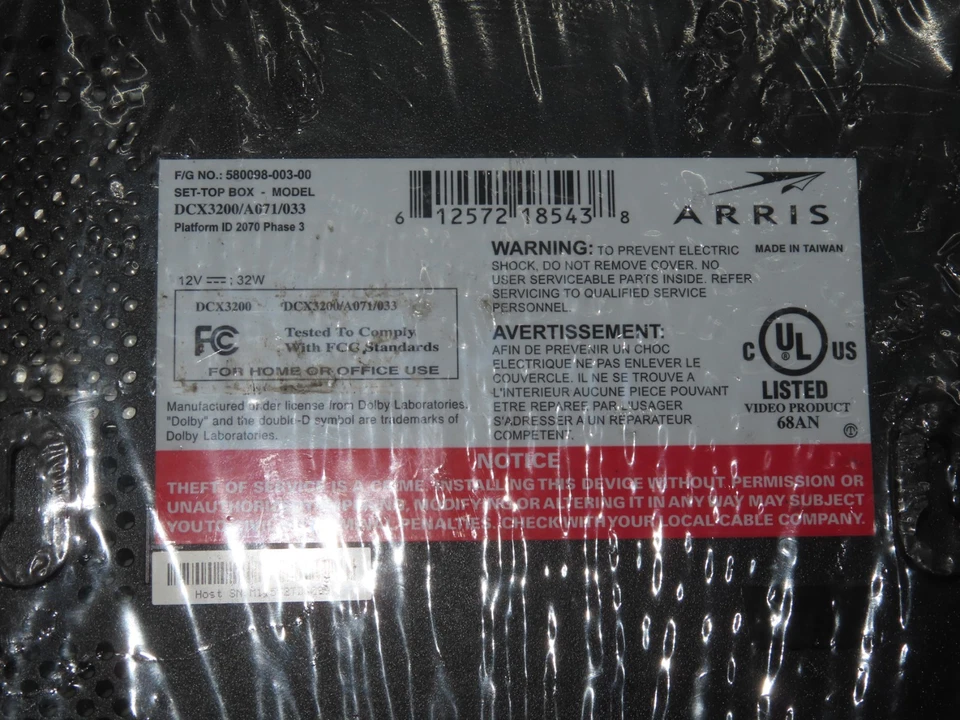 NEW Arris DCX3200 Cable Boxes w/ Power Adapters - Image 2 of 4
