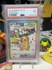 Pokemon 2024 Pikachu ex 219/191 Tera Full Art Surging Sparks PSA 9