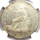 1875-CC Trade Silver Dollar T$1 - NGC AU Details - Rare Carson City Coin!