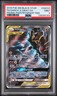 2019 POKEMON SM BLACK STAR PROMO #SM193 FULL ART/GARCHOMP & GIRATINA GX PSA 9