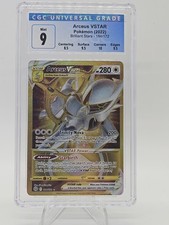 Arceus VSTAR #184 Prices | Pokemon Brilliant Stars | Pokemon Cards