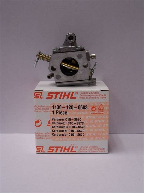 Карбюратор stihl ms180