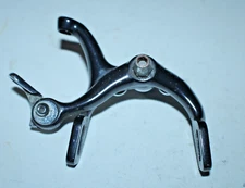 Gran-Compe Royal Rear Side Pull Brake Caliper 50-65mm Black Recessed USA Shipper