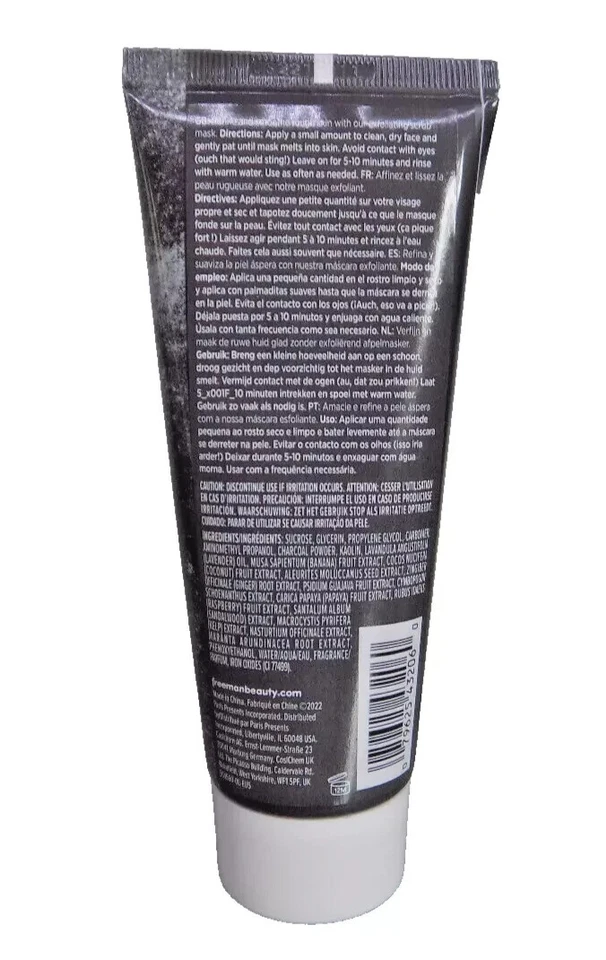 2 x Freeman Exfoliating Charcoal and Coconut Facial Scrub Mask - Image 2 of 2