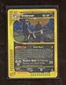2003 Aquapolis Umbreon Holo Foil Rare H29/H32 WOTC E-Reader Series Pokemon