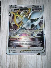 Arceus VSTAR - (Metal Card) 123/172 Pokemon TCG Arceus UPC Holo (2022)