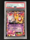 Pokemon 2016 Mewtwo EX XY107 Black Star Promo PSA 9