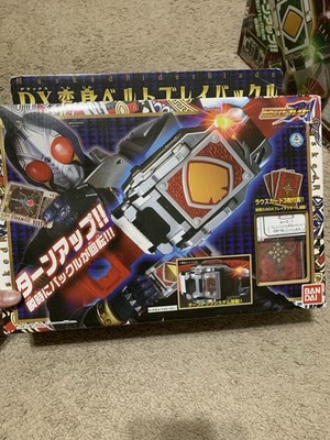 US SELLER Masked Rider Blade DX Blay Buckle Transformation Belt