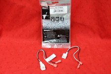 Metra 72-7303 Speaker Harness for Select Kia/Hyundai Vehicles, NEW N1