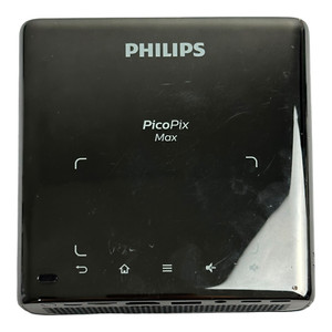 Philips Picopix | eBay