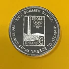 Uganda, 1000 Shillings 1996 Nickel Proof; XXVI. Summer Games Atlanta (M885