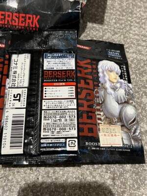 ベルセルク 初回スターターボックス トレーディングカードBerserk TCG ベルセルク トレーディングカードゲーム スターターボックス
