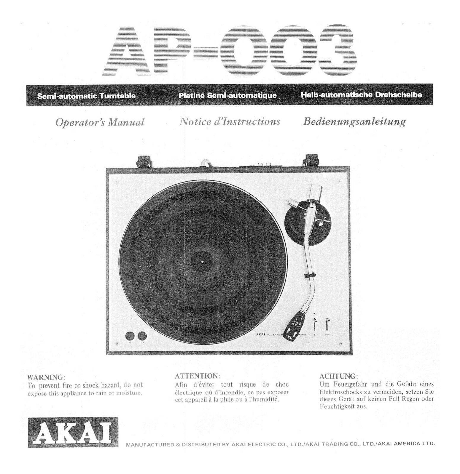 Akai AP-003 vintage audio equipment - eBay listing photo 4