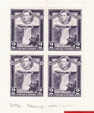 BRITISH GUIANA GVI 1949 exploded booklet SGSB9b very lightly mounted mint cat£95