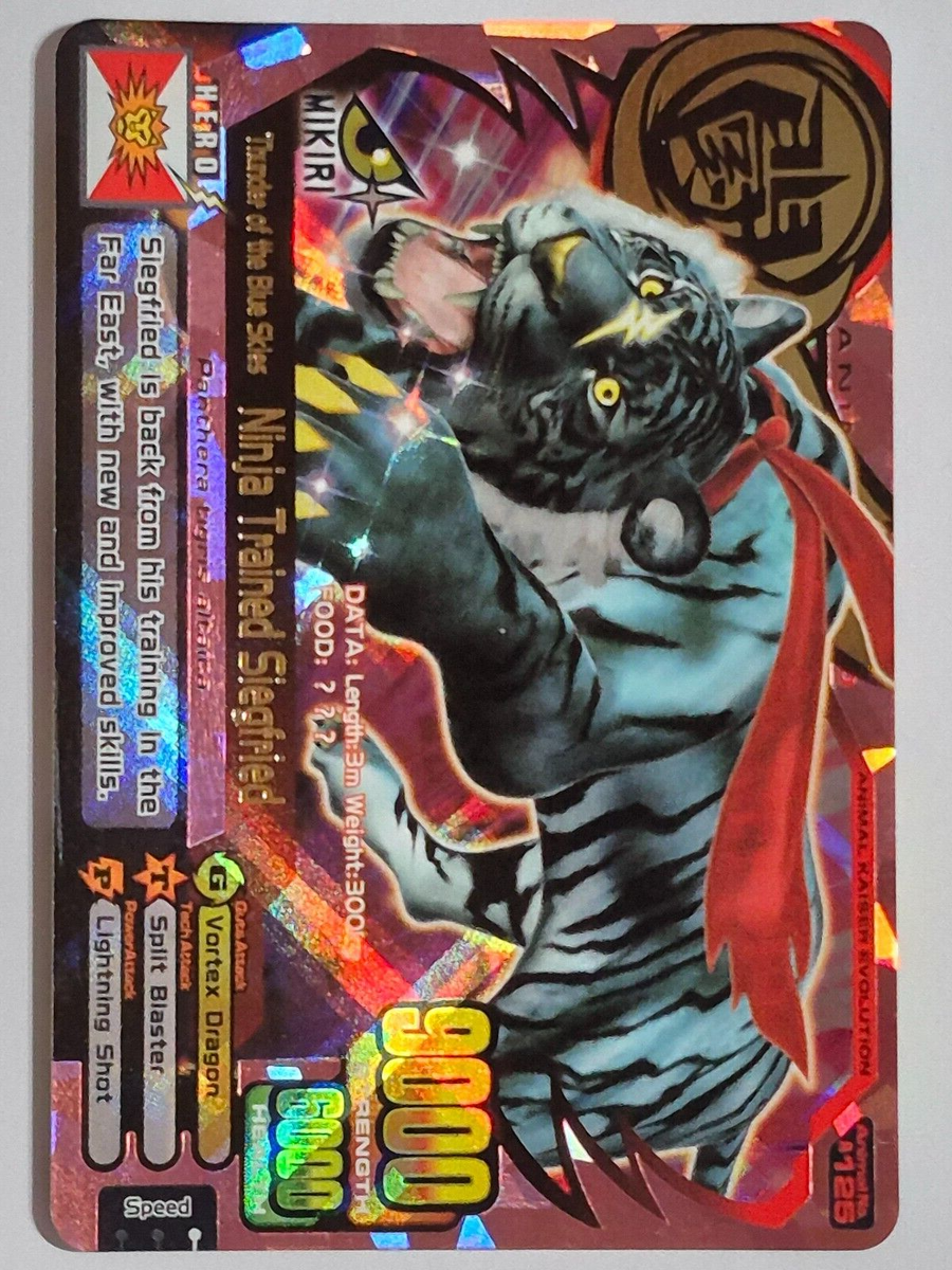 Animal Kaiser Evo Version 7 Super Rare Ultra (A125EP: Ninja