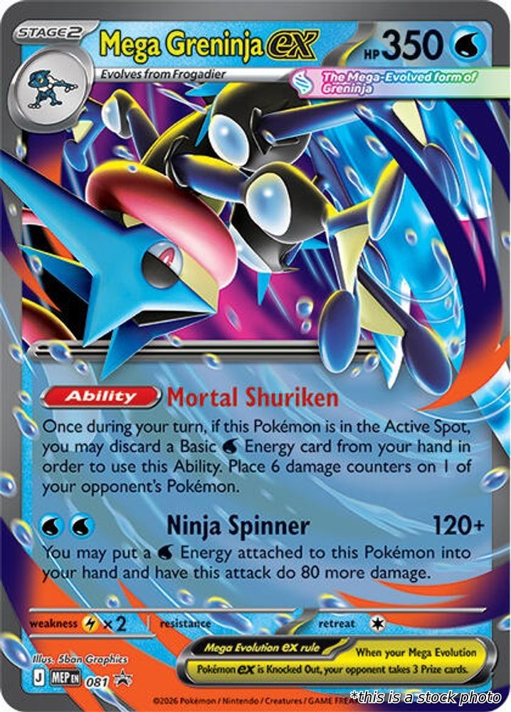 Pokemon Mega Greninja ex Holofoil [MEP - 081 NM PromoP18-#23