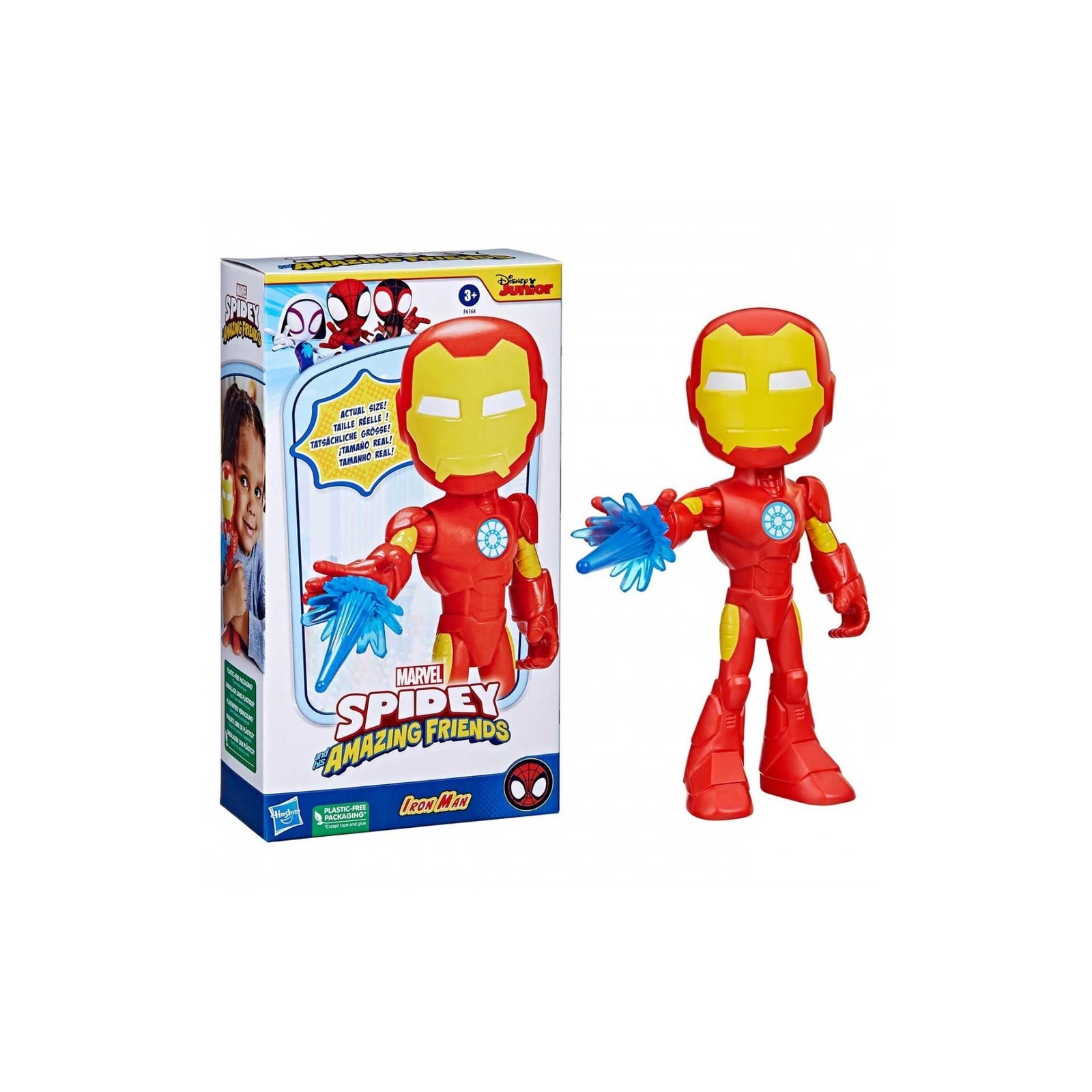 Supersized Iron Man Action Figure, 9-Inch Avengers Action Fi