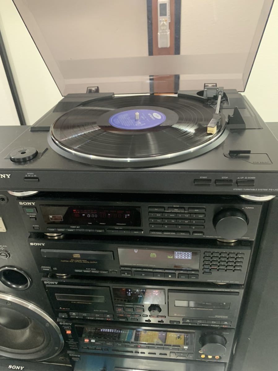 Sony LBT-V950 System Component w/used record Used Working From