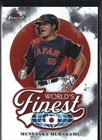 2026 Topps Finest Munetaka Murakami Base (RAW)