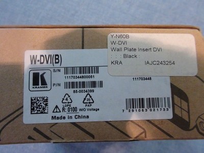 Kramer W-DVI(B) - modular DVI facility plate snap-in (Black) NEW