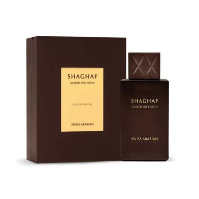 Swiss Arabian Shaghaf Amber Infusion Extrait de Parfum 2.53 oz NEW OPEN BOX