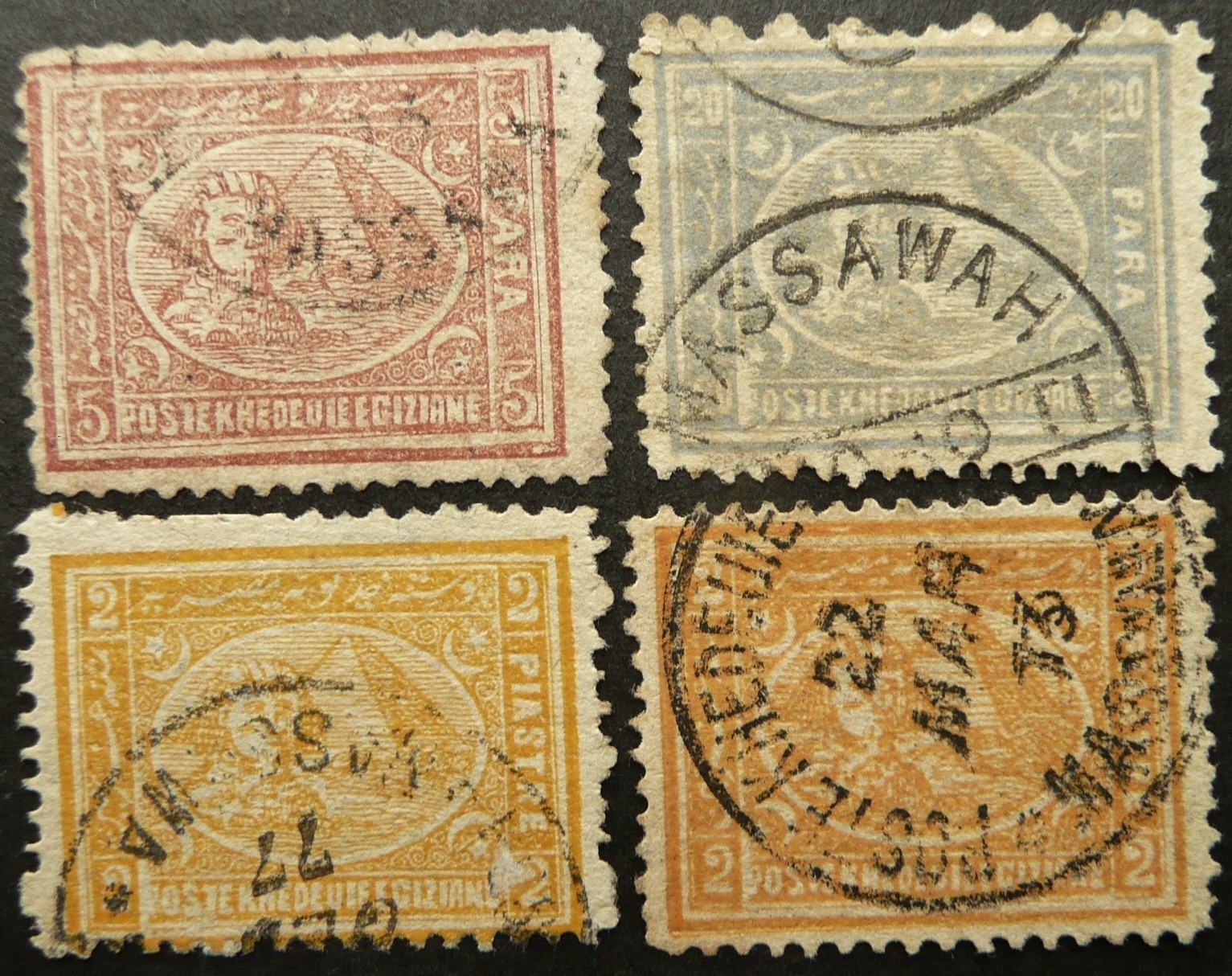 EGYPT USED IN ETHIOPIA SPHINX & PYRAMID STAMP GROUP W/ MASSAWAH (MASSAWA) CDS