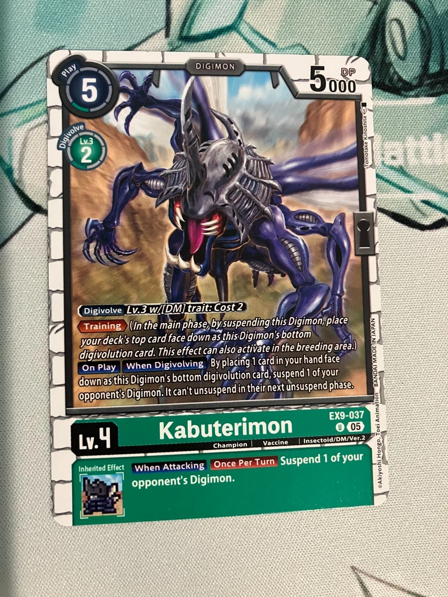 ebay digimon cards Ultra Pro Final Fantasy Deck Protector Sleeves (100ct) Summon: Bahamut
