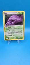Muk 11/92 Legend Maker Holo B1 on eBay