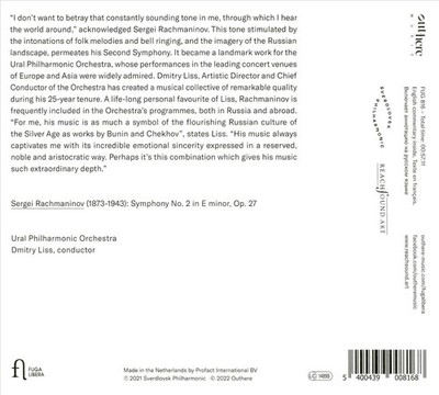 URAL PHILHARMONIC ORCHESTRA / DMITRY LISS RACHMANINOV: SYMPHONY NO. 2 NEW CD