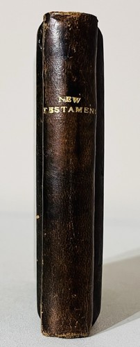 Vintage Bible 1938 New Testament Leather Embossed Davids Tower Jerusalem Rare - Picture 2 of 7