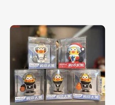 iKUN You Are Too Beautiful one Set With Five Figures 