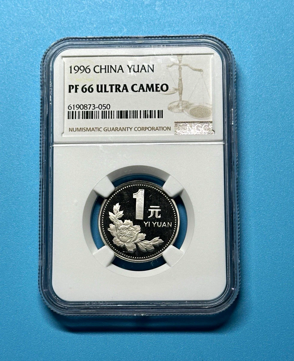 1996 Chinese Coins for sale | eBay