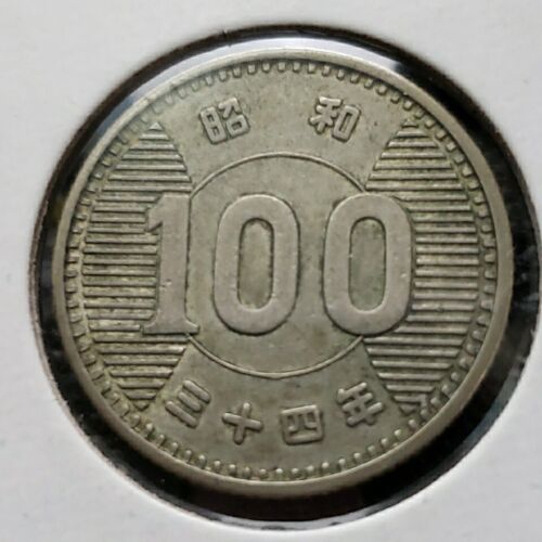 ~ 1959 Japan 100 Yen Showa Year 39 * AU * .600 Silver Phoenix World Coin Y#78 - Picture 3 of 4