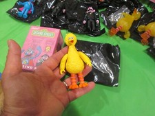 SUPER7 SESAME STREET SERIES WAVE 2 BIG BIRD ReAction FIGURES Blind Box Open