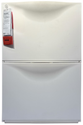 New IKEA TRONES White Shoe Storage Cabinet 2 Pack (20 ½x7 ⅛x15 ⅜