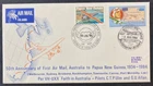 1984 50th Anniversary Air Mail PNG To Australia Boomerang Flight Cover CTP Ulm