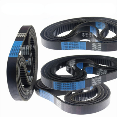 1pcs MITSUBOSHI speed change belt 1526V264 1528V298 1528V326 speed change belt