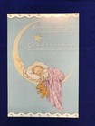 Renaissance Baby Greeting Card "Sweet lullabies in a starry skies," -NEW (A43)