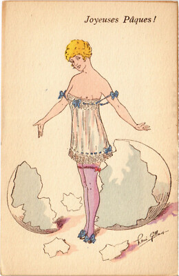 PC ARTIST SIGNED, HIGH, RISQUE, LE SOURIRE DERRIÉRE, Vintage Postcard