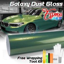 ESSMO PET Galaxy Dust Gloss Emerald Green Auto Car Vinyl Wrap Decal Sticker