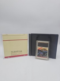 Galaga '88 [PC Engine] Japanese
