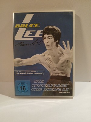 Bruce Lee - Die Todesfaust des Cheng Li von Wei Lo | DVD | Zustand sehr gut