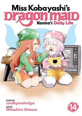 Miss Kobayashi's Dragon Maid: Kanna's Daily Life Vol. 14 | Coolkyousinnjya