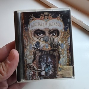 Michael Jackson Md | eBay