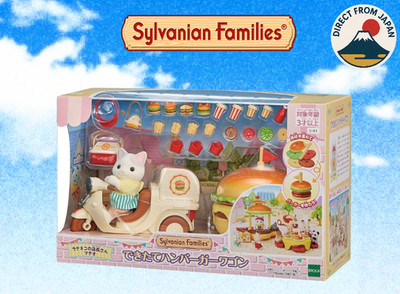 Sylvanian Families Hamburger Wagon Epoch Calico Critters MI-91 Puppenhaus