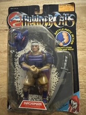 Vintage 1985 LJN Thundercats Hachiman In Original Packaging MOC Lion-O Friend