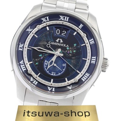 Unbenutzte CITIZEN Campanola NZ0000-58L Blau Automatik, Saphir Herrenuhr in Box